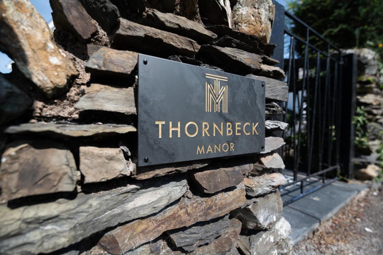 Thornbeck Manor Lake วินเดอร์เมียร์ ภายนอก รูปภาพ